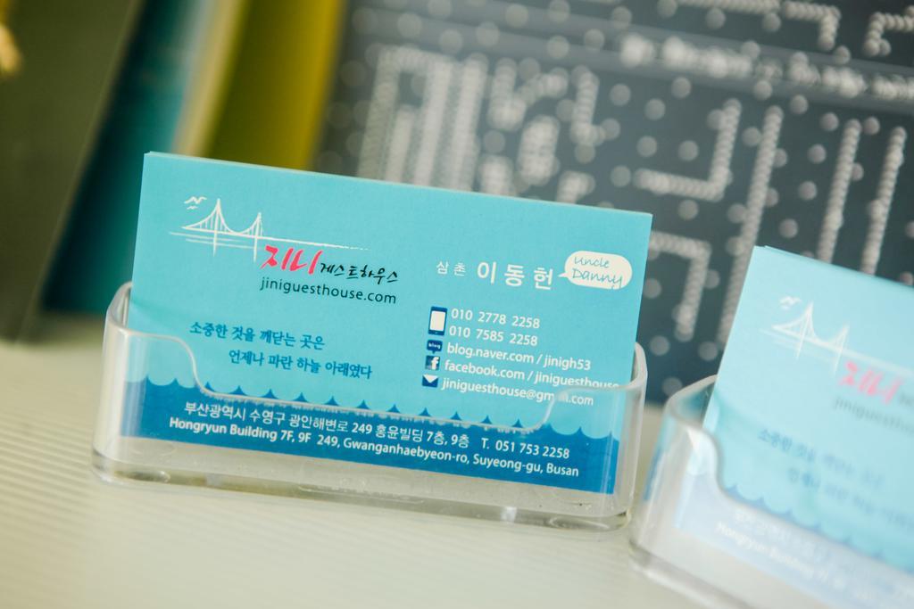 Jini Guesthouse Busan Exterior foto