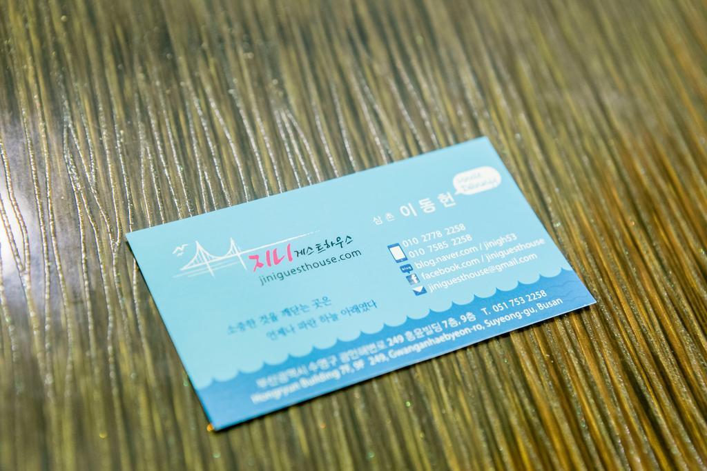 Jini Guesthouse Busan Exterior foto